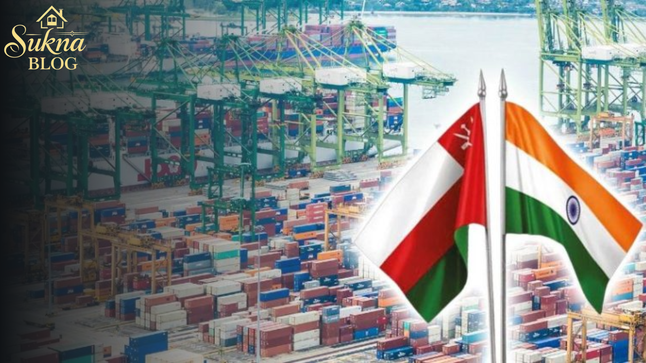 ما وراء اتفاقية الشراكة مع الهند: كيف ستغير خارطة الاستثمار في سلطنة عُمان؟
