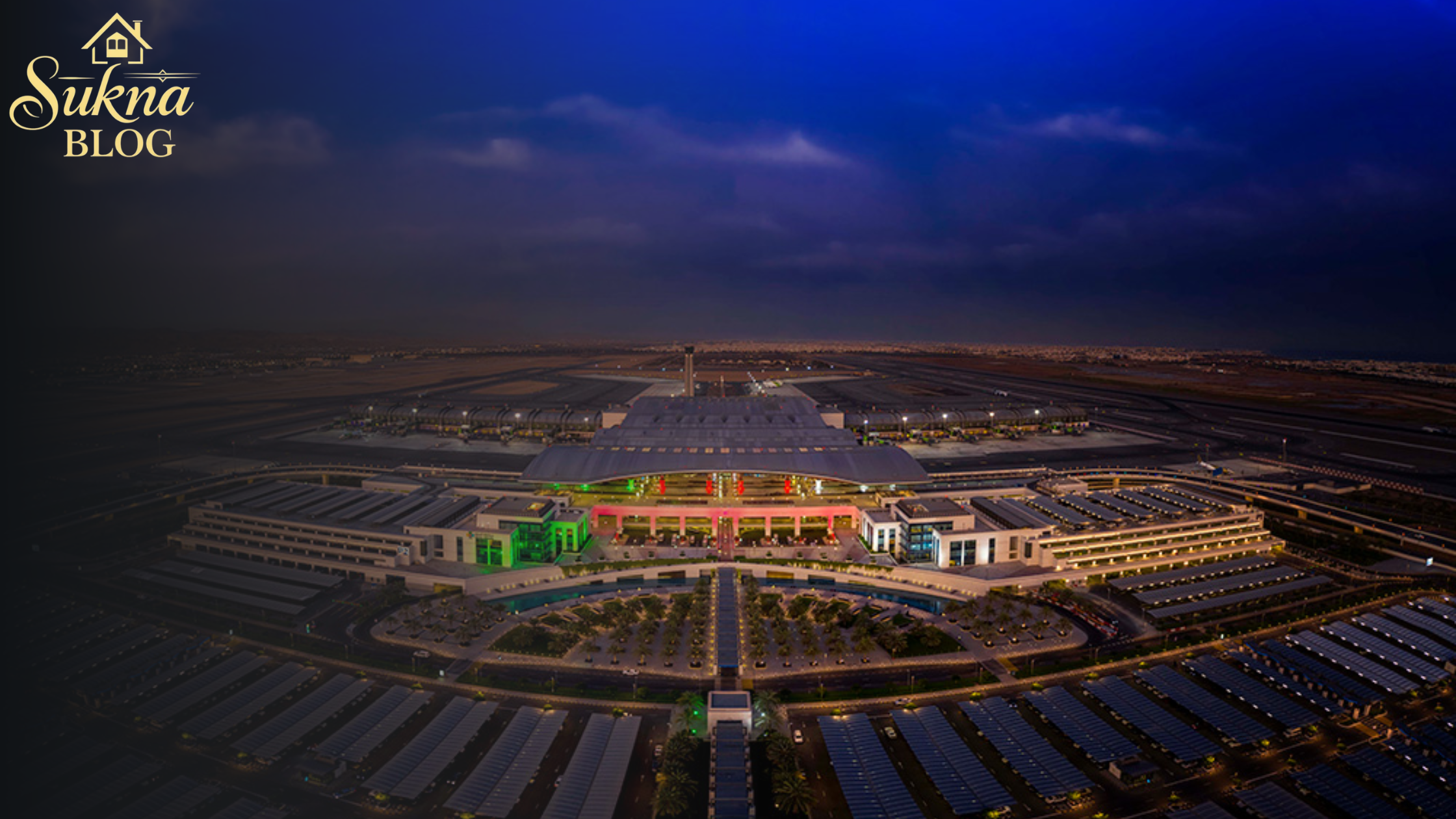 ارتفاع أعداد المسافرين عبر مطاري مسقط وصلالة بنهاية نوفمبر 2025 رغم تراجع الرحلات