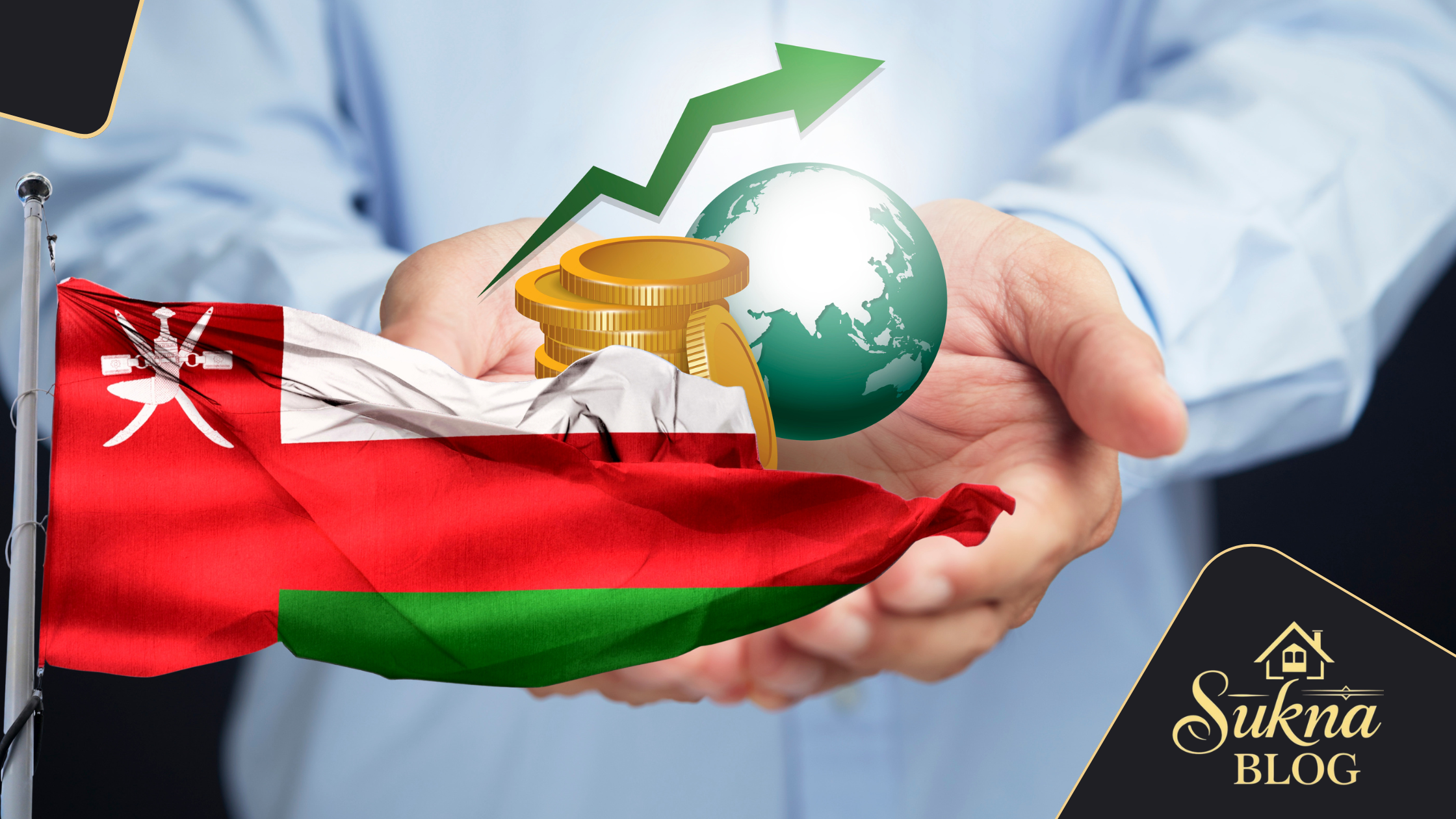 نمو الناتج المحلي لعُمان لعام 2025: دلالات استثمارية قوية