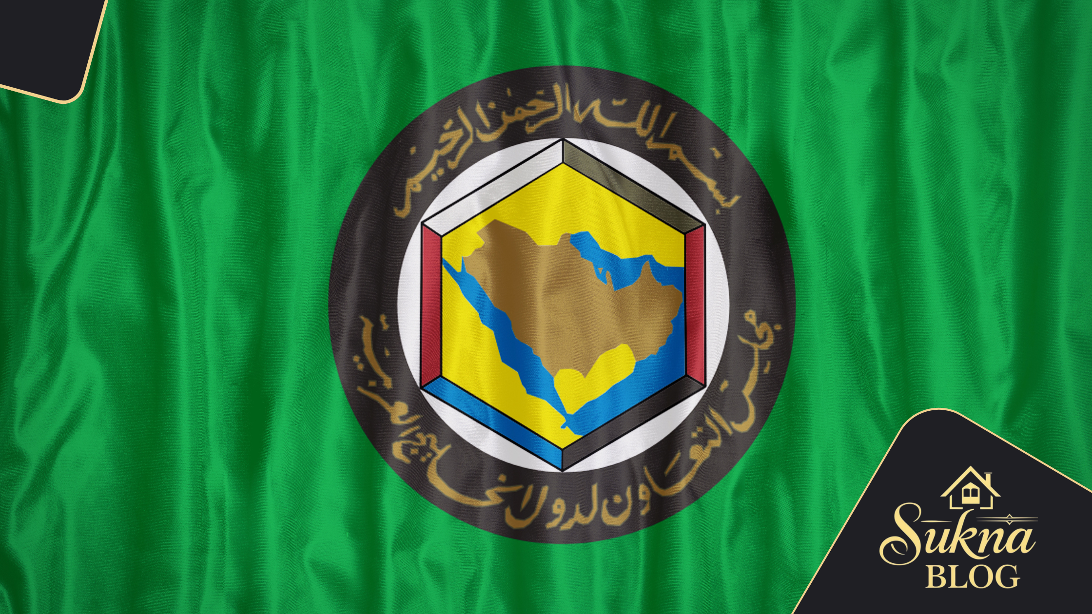 سلطنة عُمان تتصدر نمو اقتصادات الخليج في عام 2026